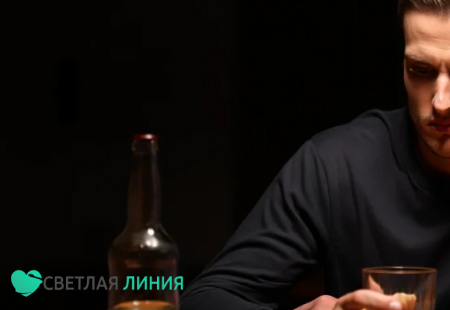 Мужчина с алкоголем
